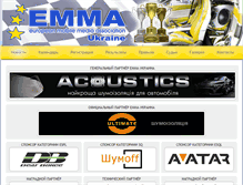 Tablet Screenshot of emma-ukraine.com